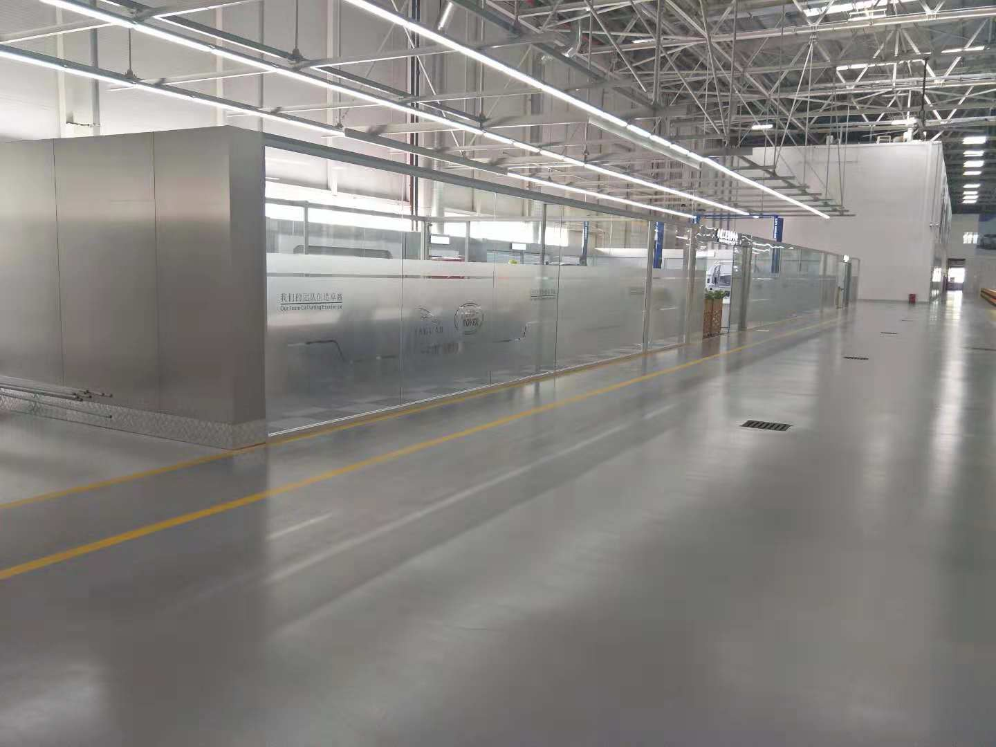 奇瑞捷豹路虎工廠案例